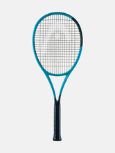 HEAD BOOM PRO 2026 TENNISSCHLÄGER